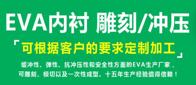 淺談產(chǎn)品包裝方式，如何選材料,以及包裝方式對比