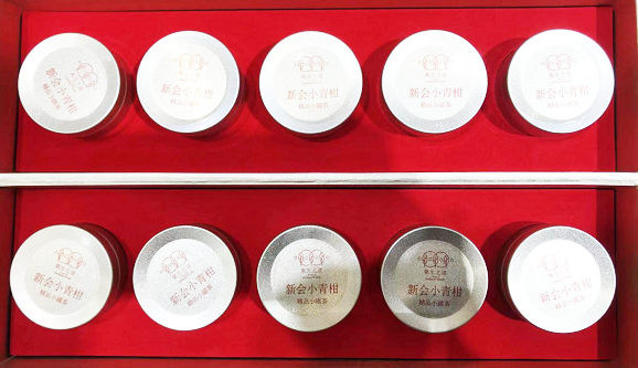 海綿內襯-定制茶杯