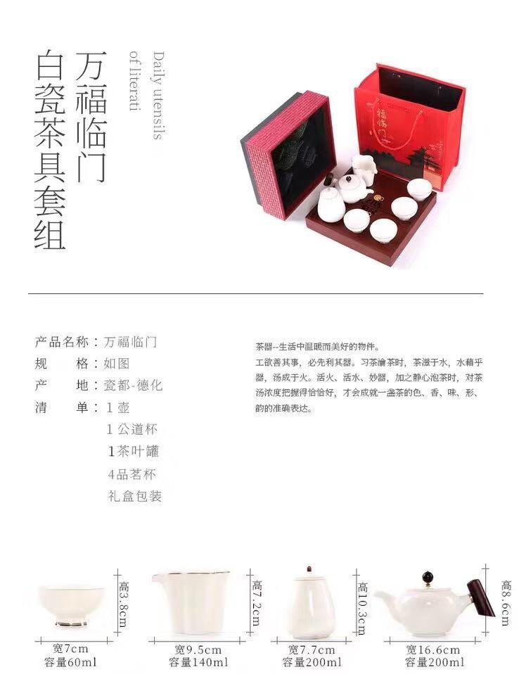 EVA泡棉內襯