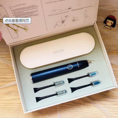 白色EVA內(nèi)襯-電動牙刷禮盒應用
