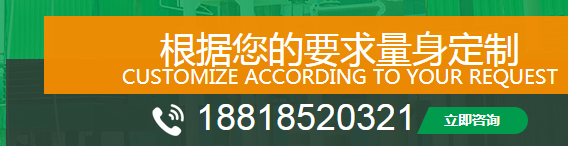 富博實(shí)業(yè)-電子輔料事業(yè)部擴(kuò)招