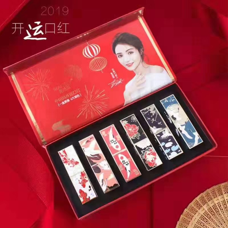 EVA泡棉內(nèi)襯-開運口紅禮盒應(yīng)用