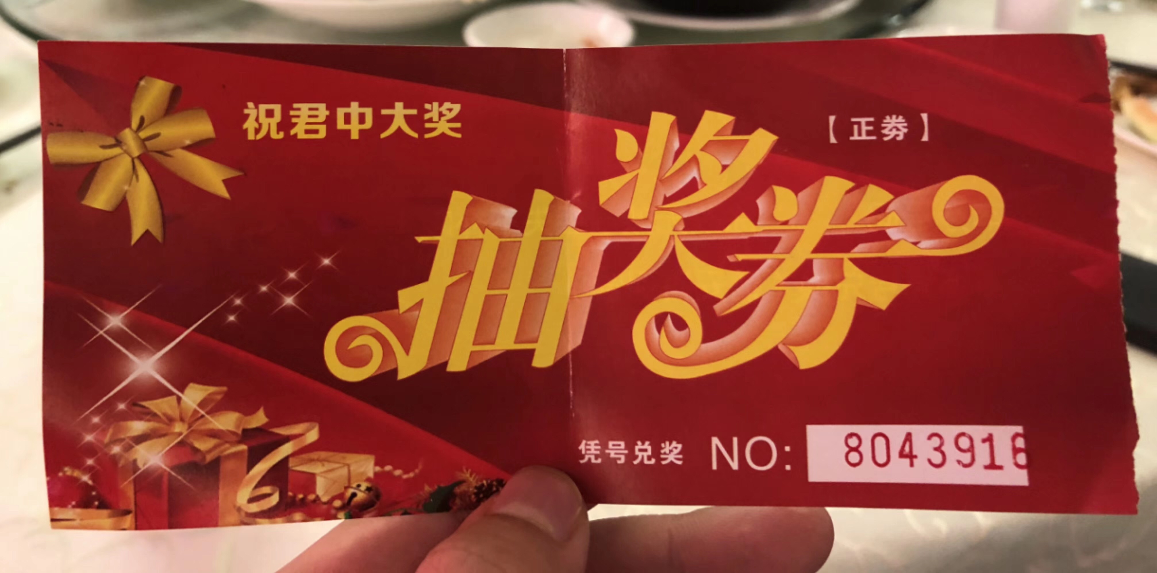 微信圖片_20191122224945.jpg