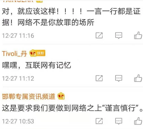 海綿廠家