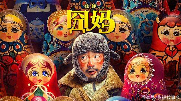 EVA泡棉廠家