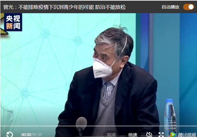 EVA泡棉廠家-兒童感染數(shù)量增加,發(fā)燒怎么辦？家長(zhǎng)注意了