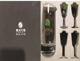 EVA泡棉廠家-成功拿下習(xí)酒禮盒包裝內(nèi)襯訂單