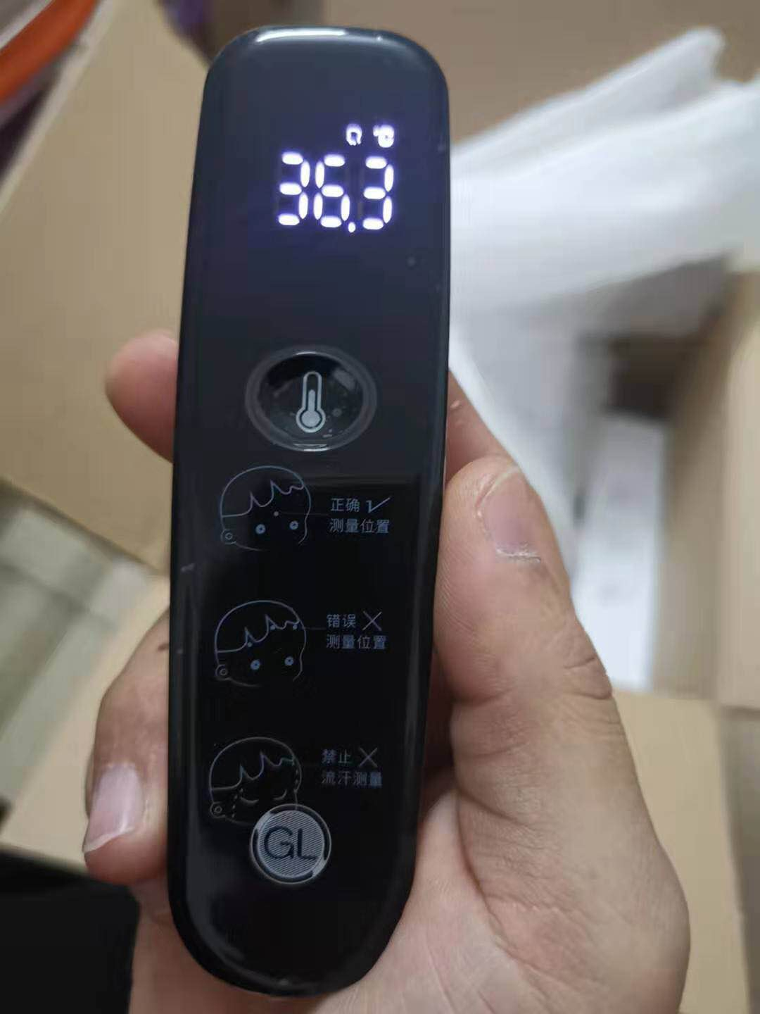 EVA泡棉廠家-富博包裝工廠捐獻(xiàn)額溫測(cè)試儀
