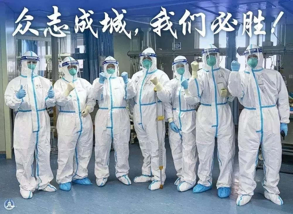海綿廠家-新冠狀病毒我們可以戰(zhàn)勝??！