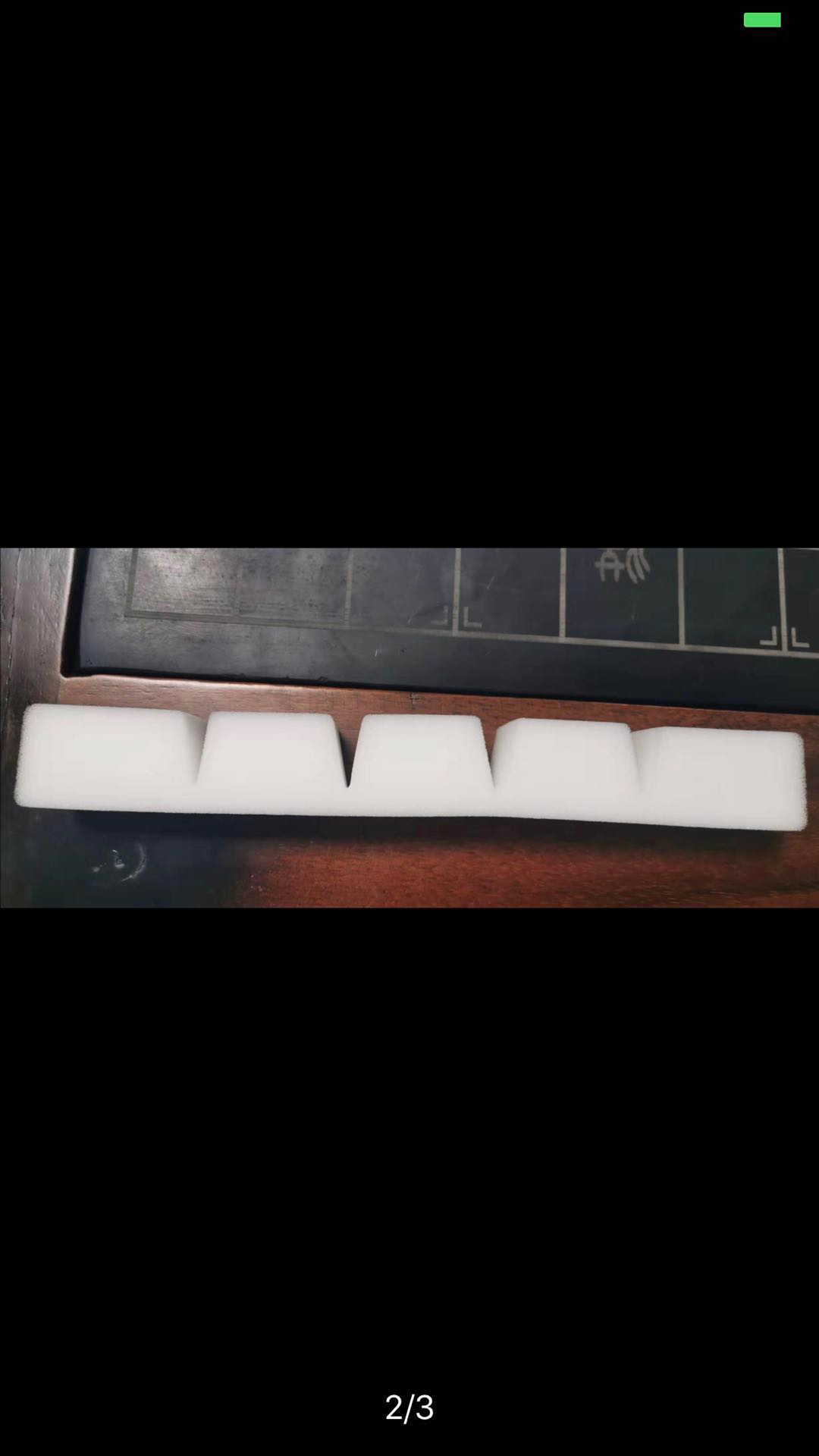 海綿廠家-防護(hù)面罩異型海綿條加工