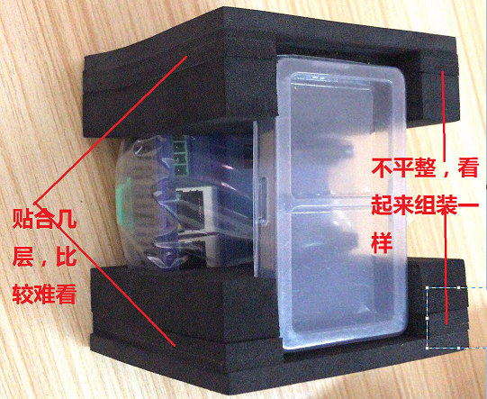 EVA泡棉廠家-EVA內(nèi)襯雕刻和沖壓區(qū)別在哪里？
