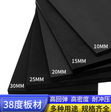EVA泡棉的標(biāo)準(zhǔn)厚度是多少