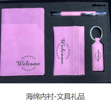 海綿廠家